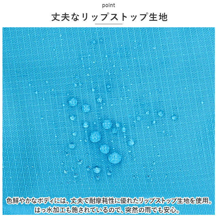 BACKYARD FAMILY「ランニング バックパック 軽量 通販 ランニングバック ランニングバッグ サイクリングバック」|リュック|