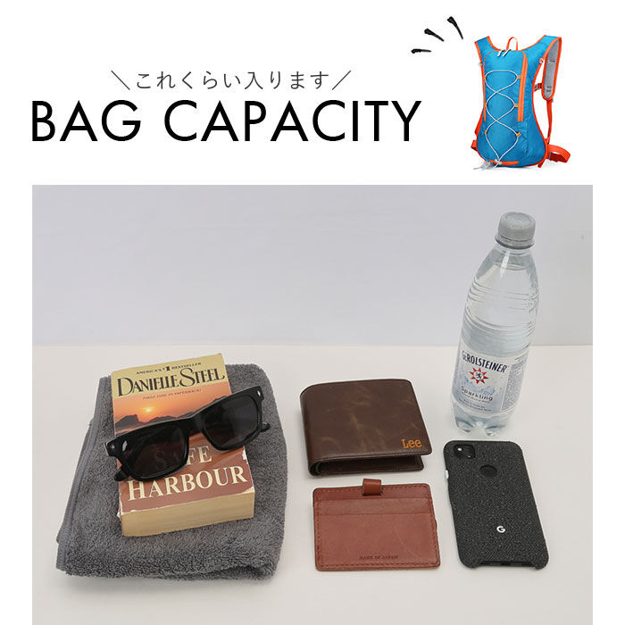 BACKYARD FAMILY「ランニング バックパック 軽量 通販 ランニングバック ランニングバッグ サイクリングバック」|リュック|