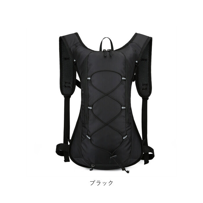 BACKYARD FAMILY「ランニング バックパック 軽量 通販 ランニングバック ランニングバッグ サイクリングバック」|リュック|