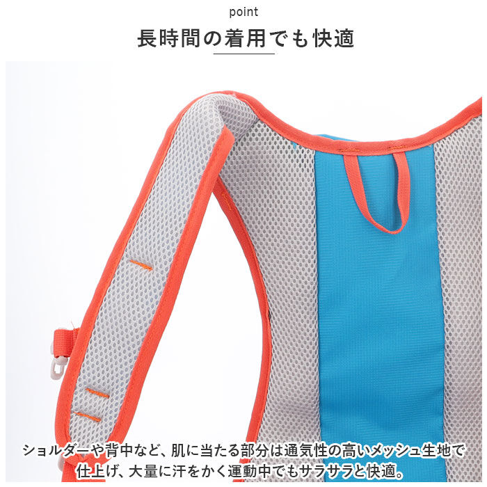 BACKYARD FAMILY「ランニング バックパック 軽量 通販 ランニングバック ランニングバッグ サイクリングバック」|リュック|