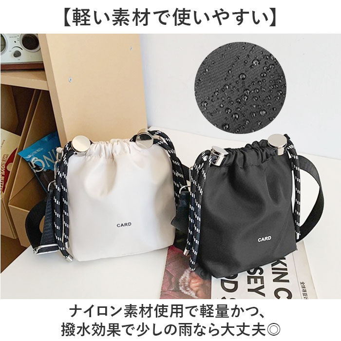 BACKYARD FAMILY「ショルダーバッグ レディース 通販 肩掛けバッグ 斜めがけバッグ レディースバッグ 巾着バッグ」|その他|