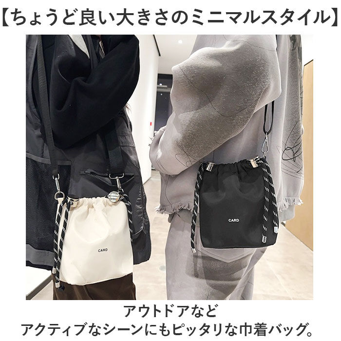 BACKYARD FAMILY「ショルダーバッグ レディース 通販 肩掛けバッグ 斜めがけバッグ レディースバッグ 巾着バッグ」|その他|