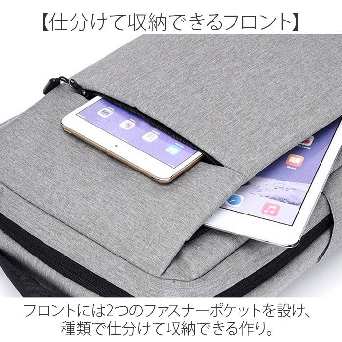 BACKYARD FAMILY「ビジネスリュック ビジネスバッグ 通販 ビジネスバック ビジネス リュック デイパッグ」|リュック|