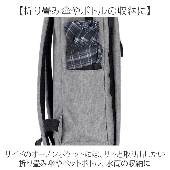 BACKYARD FAMILY「ビジネスリュック ビジネスバッグ 通販 ビジネスバック ビジネス リュック デイパッグ」|リュック|