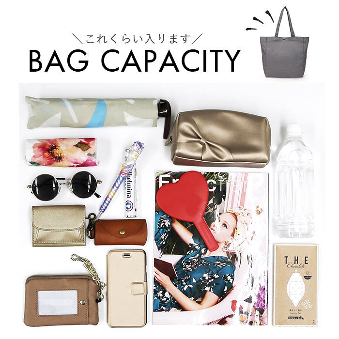 BACKYARD FAMILY「トートバッグ 大容量 おしゃれ 通販 トートバック 肩掛けバッグ レディース 肩掛けバック」|トートバッグ|