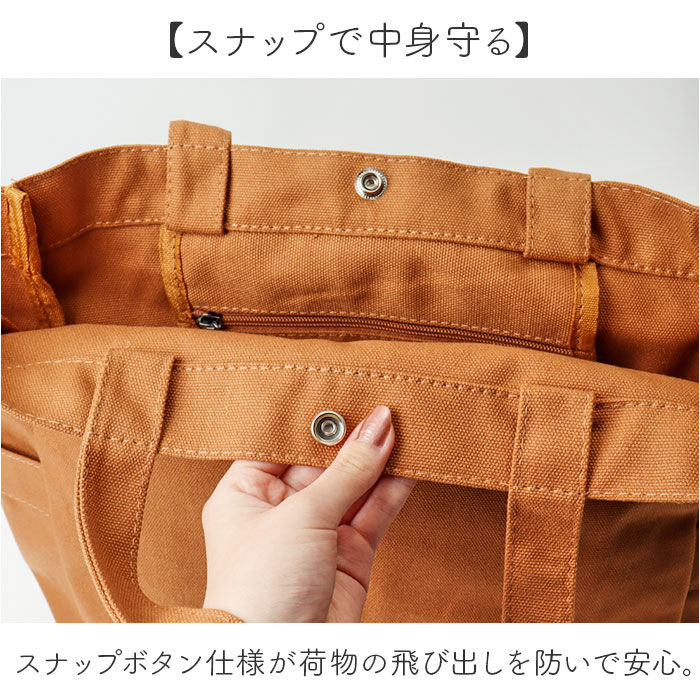 BACKYARD FAMILY「トートバッグ 大容量 おしゃれ 通販 トートバック 肩掛けバッグ レディース 肩掛けバック」|トートバッグ|