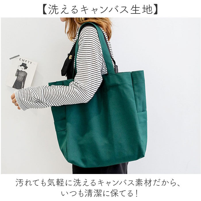 BACKYARD FAMILY「トートバッグ 大容量 おしゃれ 通販 トートバック 肩掛けバッグ レディース 肩掛けバック」|トートバッグ|