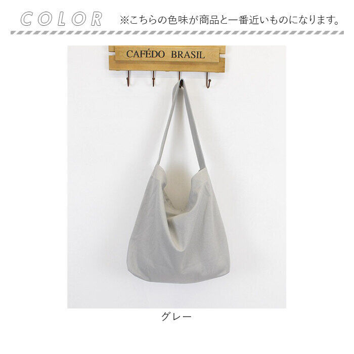 BACKYARD FAMILY「ショルダーバッグ 大容量 通販 ショルダーバック レディース 肩掛けバッグ トートバッグ」|トートバッグ|