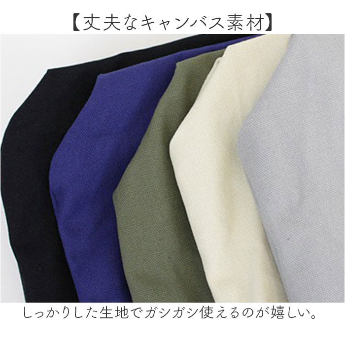 BACKYARD FAMILY「ショルダーバッグ 大容量 通販 ショルダーバック レディース 肩掛けバッグ トートバッグ」|トートバッグ|