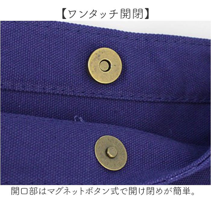 BACKYARD FAMILY「ショルダーバッグ 大容量 通販 ショルダーバック レディース 肩掛けバッグ トートバッグ」|トートバッグ|