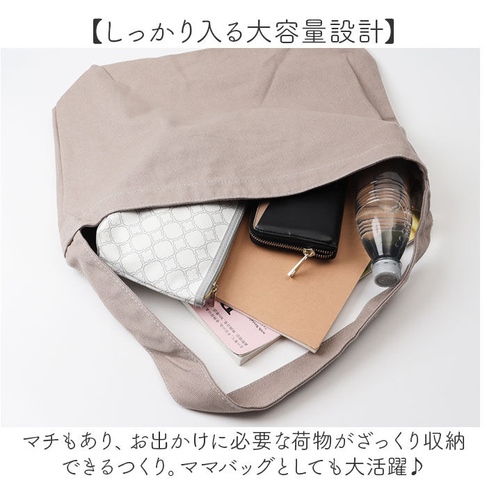 BACKYARD FAMILY「ショルダーバッグ 大容量 通販 ショルダーバック レディース 肩掛けバッグ トートバッグ」|トートバッグ|