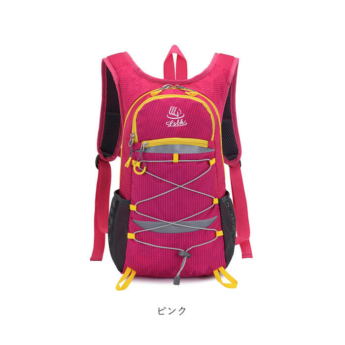 BACKYARD FAMILY「ランニング リュック 通販 サイクリングバッグ ランニングバッグ リュックサック バックパック」|リュック|