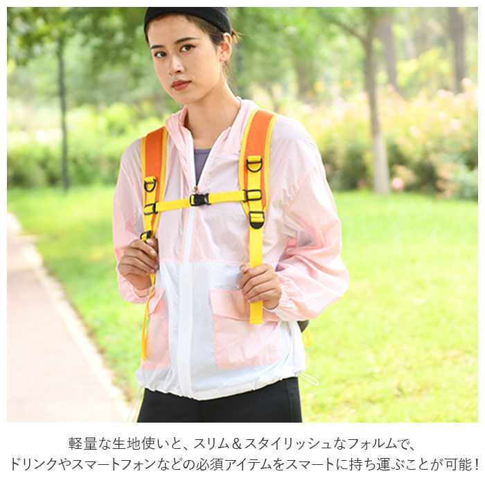 BACKYARD FAMILY「ランニング リュック 通販 サイクリングバッグ ランニングバッグ リュックサック バックパック」|リュック|