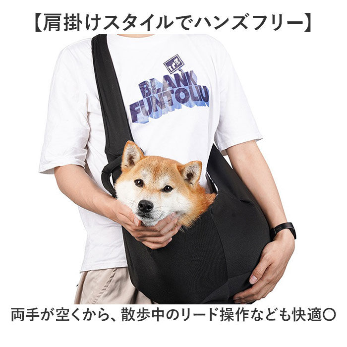 BACKYARD FAMILY「ペットスリング ドッグスリング 通販 犬 猫 ペット 小型犬 抱っこひも 抱っこ紐 散歩」|その他|