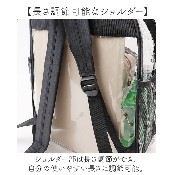 BACKYARD FAMILY「リュックサック クリア 透明 通販 クリアバックパック 透明リュックサック ビニールバックパック」|リュック|