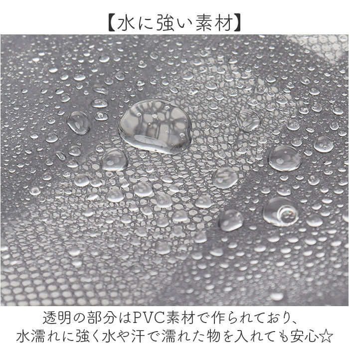 BACKYARD FAMILY「リュックサック クリア 透明 通販 クリアバックパック 透明リュックサック ビニールバックパック」|リュック|