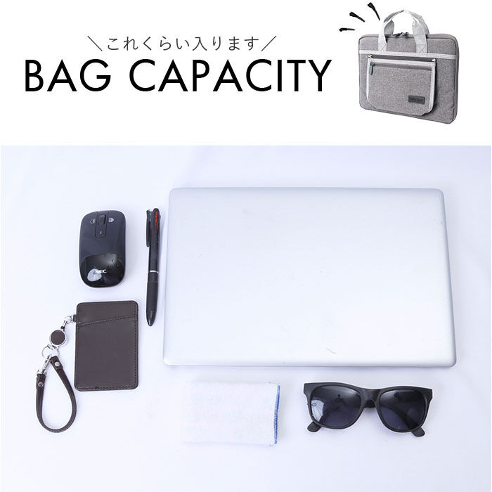BACKYARD FAMILY「パソコンケース ノートパソコンバッグ 通販 ノートパソコンバック PC用キャリングバッグ」|モバイルケース|