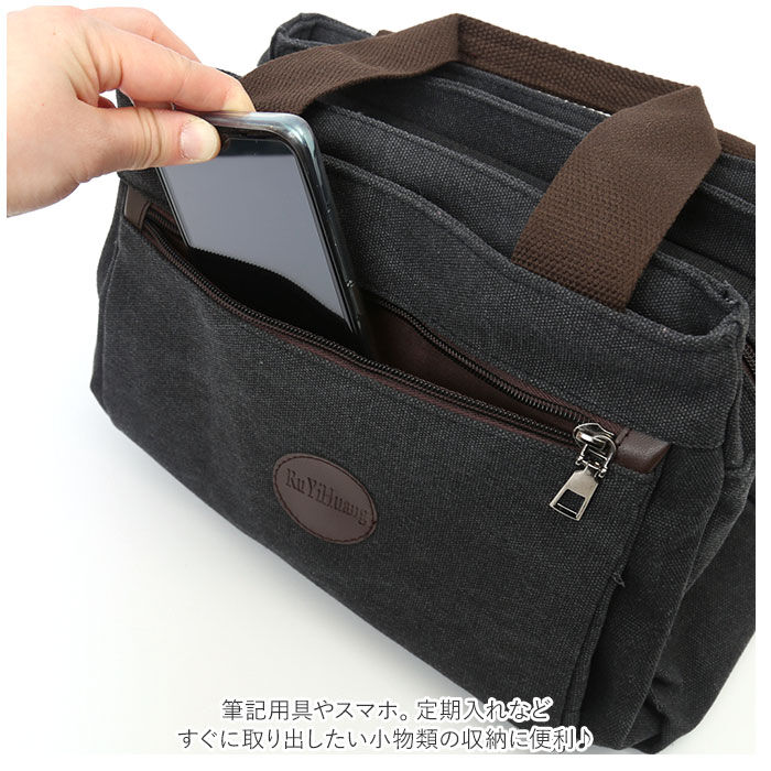 BACKYARD FAMILY「ショルダーバッグ レディース 斜めがけ 通販 トートバッグ 肩掛けカバン キャンバス 横長」|ショルダー・メッセンジャー|