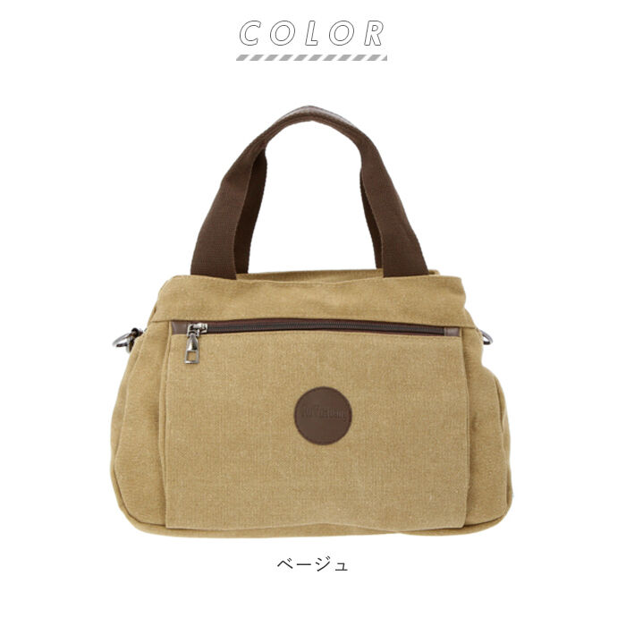 BACKYARD FAMILY「ショルダーバッグ レディース 斜めがけ 通販 トートバッグ 肩掛けカバン キャンバス 横長」|ショルダー・メッセンジャー|