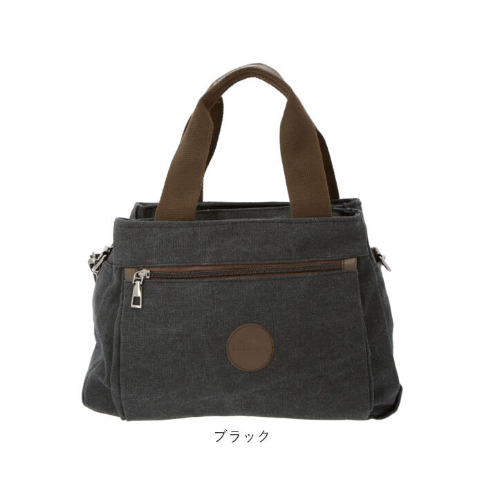 BACKYARD FAMILY「ショルダーバッグ レディース 斜めがけ 通販 トートバッグ 肩掛けカバン キャンバス 横長」|ショルダー・メッセンジャー|