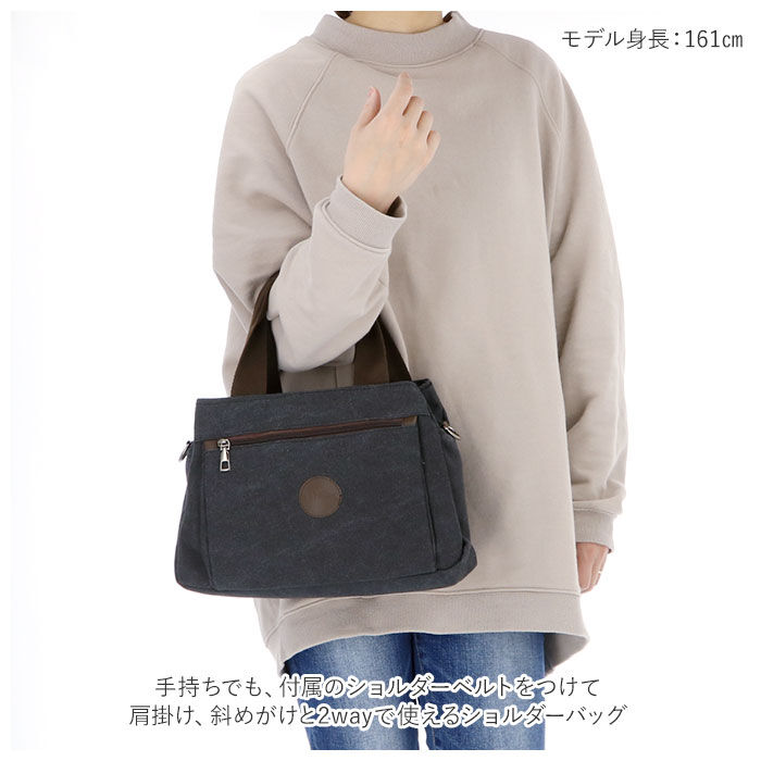 BACKYARD FAMILY「ショルダーバッグ レディース 斜めがけ 通販 トートバッグ 肩掛けカバン キャンバス 横長」|ショルダー・メッセンジャー|