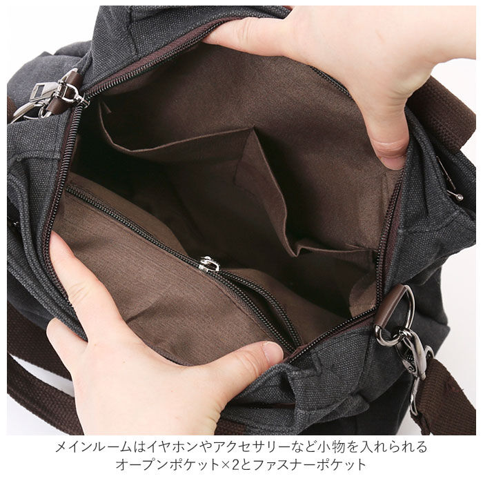 BACKYARD FAMILY「ショルダーバッグ レディース 斜めがけ 通販 トートバッグ 肩掛けカバン キャンバス 横長」|ショルダー・メッセンジャー|