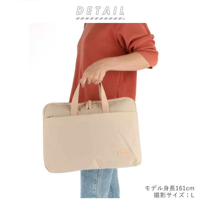 BACKYARD FAMILY「パソコンバッグ 通販 レディース メンズ 15.6インチ 14.0 16 13.3 薄型 軽量」|モバイルケース|