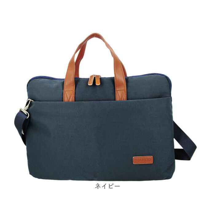 BACKYARD FAMILY「パソコンバッグ 通販 レディース メンズ 15.6インチ 14.0 16 13.3 薄型 軽量」|モバイルケース|