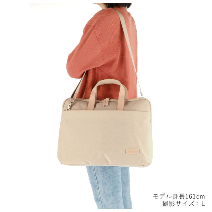 BACKYARD FAMILY「パソコンバッグ 通販 レディース メンズ 15.6インチ 14.0 16 13.3 薄型 軽量」|モバイルケース|