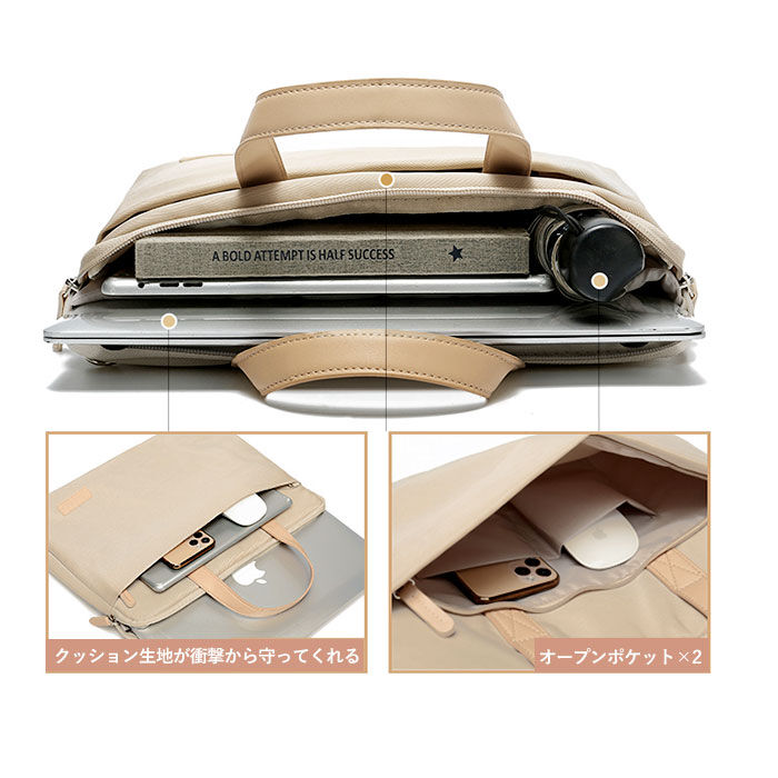 BACKYARD FAMILY「パソコンバッグ 通販 レディース メンズ 15.6インチ 14.0 16 13.3 薄型 軽量」|モバイルケース|