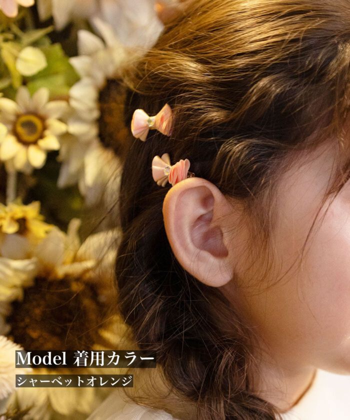 BACKYARD FAMILY「Rora ヘアクリップ キッズ 2個セット 通販 メロディア ミニ ラインストーン ヘアークリップ」|その他|