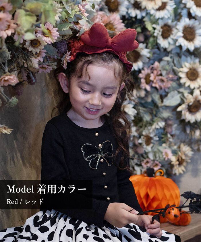 BACKYARD FAMILY「ヘアバンド キッズ 洗顔 通販 Rora リボン ヘアーバンド 髪どめ 髪留め ヘアターバン」|その他|