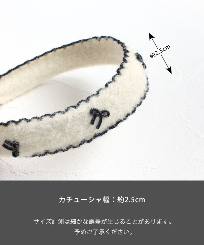 BACKYARD FAMILY「Rora カチューシャ キッズ 通販 ロリス リボン 髪飾り 髪留め 髪どめ ヘアアクセサリー」|その他|