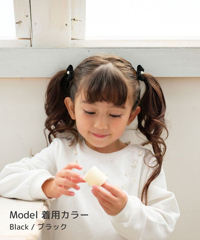 BACKYARD FAMILY「Rora ヘアクリップ キッズ 2個セット 通販 ベル ミニ リボン パール ベルベット」|その他|