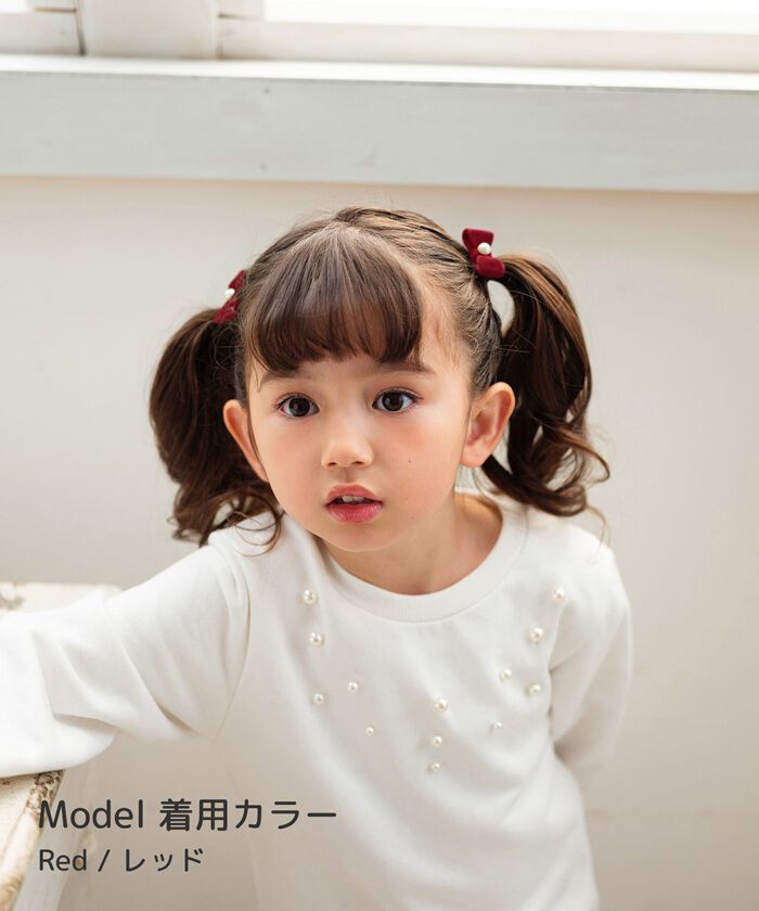 BACKYARD FAMILY「Rora ヘアクリップ キッズ 2個セット 通販 ベル ミニ リボン パール ベルベット」|その他|