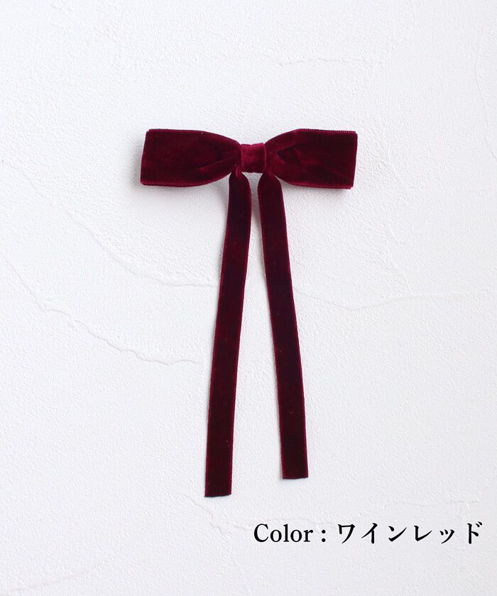 BACKYARD FAMILY「Rora バレッタ キッズ 通販 マールン ベルベット 髪飾り 髪どめ 髪留め リボン 大きめ」|その他|