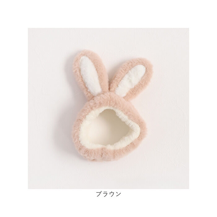 BACKYARD FAMILY「ヘアバンド キッズ 洗顔 通販 Rora アメナ ヘアーバンド 髪どめ 髪留め ヘアターバン」|その他|