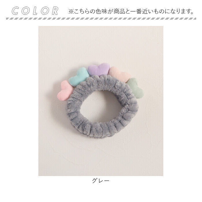 BACKYARD FAMILY「ヘアバンド キッズ 洗顔 通販 Rora ナディア ヘアーバンド 髪どめ 髪留め ヘアターバン」|その他|