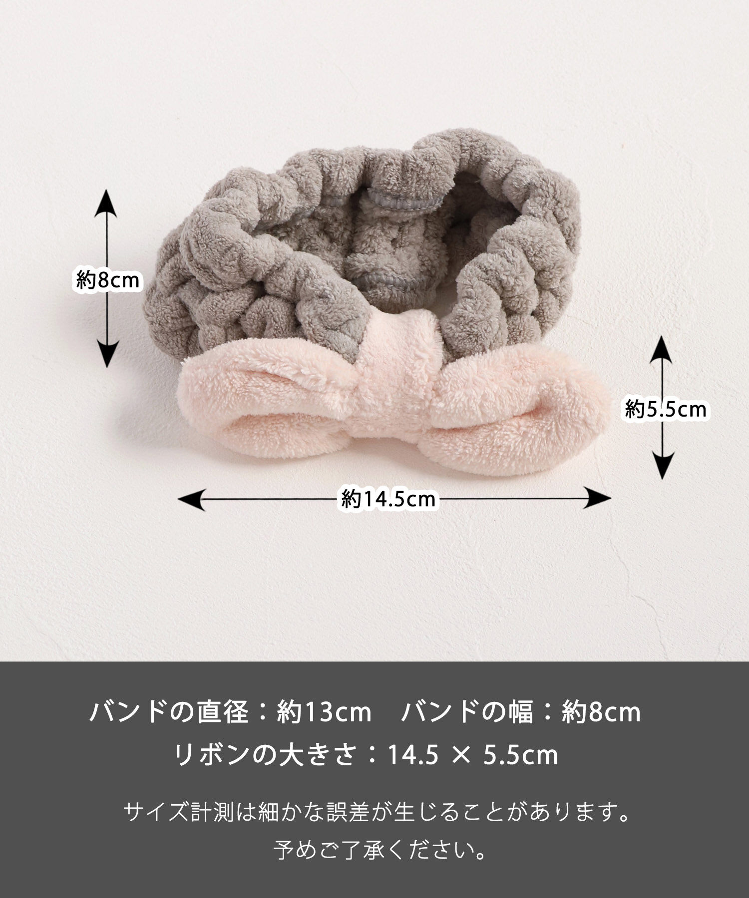 BACKYARD FAMILY「ヘアバンド キッズ 洗顔 通販 Rora ヘディ ヘアーバンド 髪どめ 髪留め ヘアターバン」|その他|