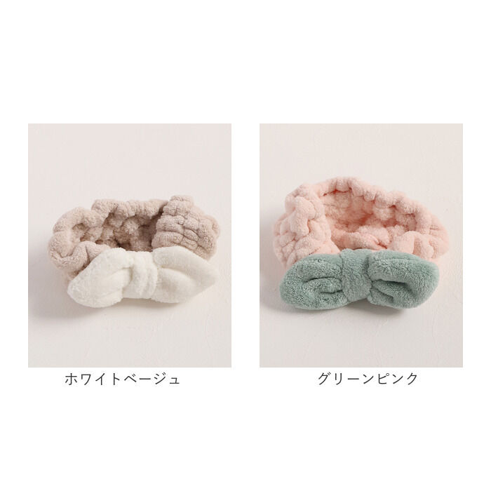 BACKYARD FAMILY「ヘアバンド キッズ 洗顔 通販 Rora ヘディ ヘアーバンド 髪どめ 髪留め ヘアターバン」|その他|