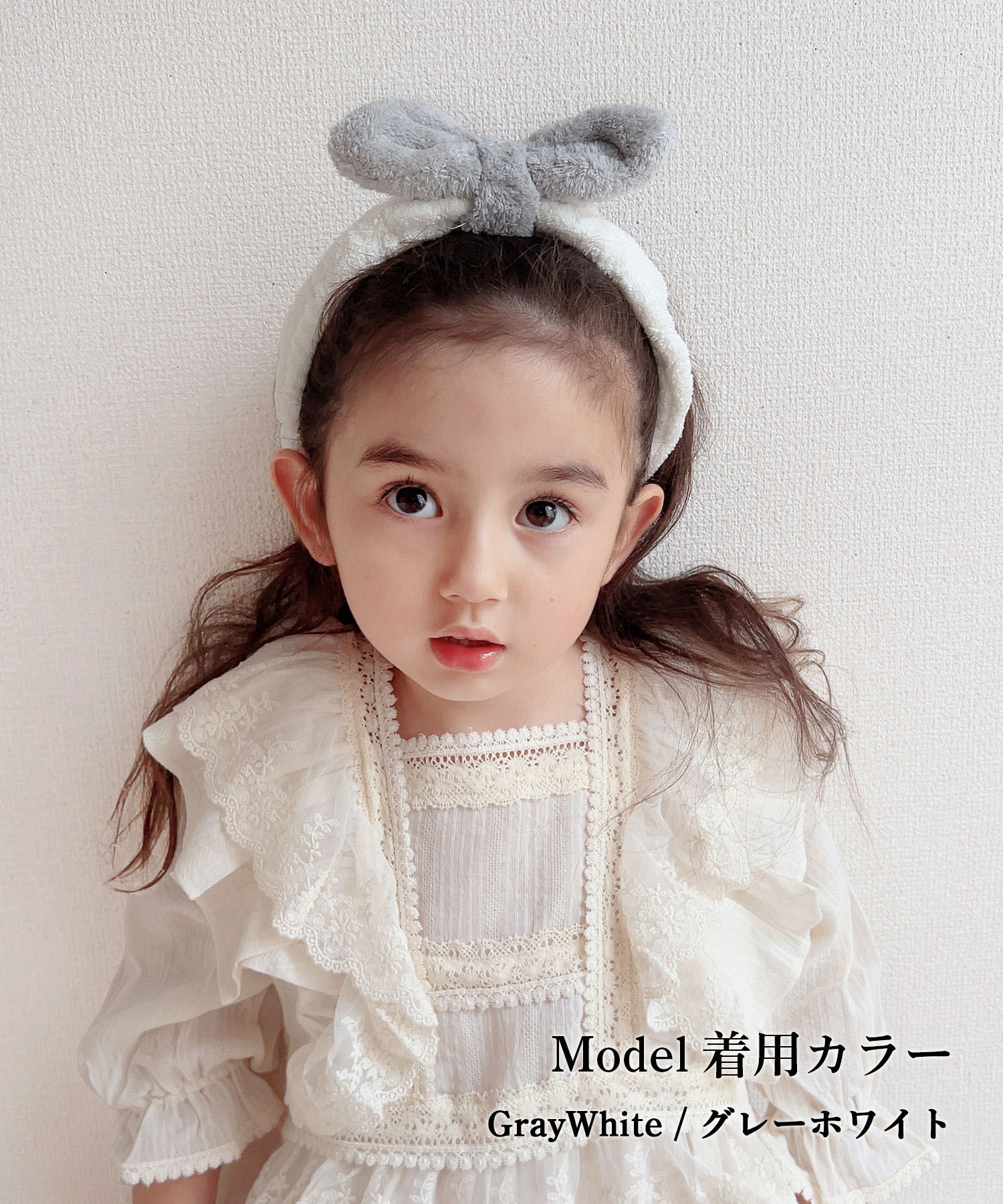 BACKYARD FAMILY「ヘアバンド キッズ 洗顔 通販 Rora ヘディ ヘアーバンド 髪どめ 髪留め ヘアターバン」|その他|