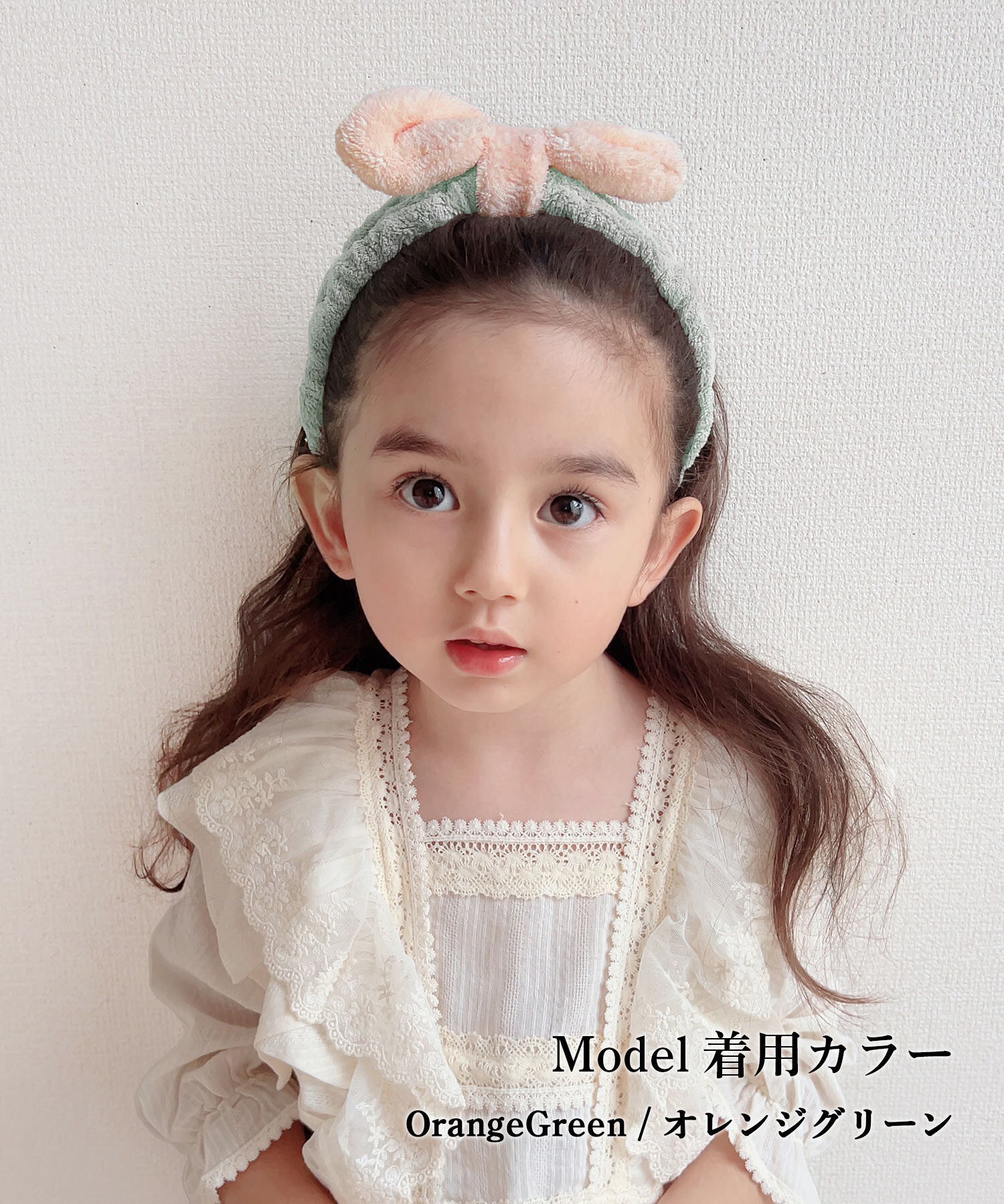 BACKYARD FAMILY「ヘアバンド キッズ 洗顔 通販 Rora ヘディ ヘアーバンド 髪どめ 髪留め ヘアターバン」|その他|