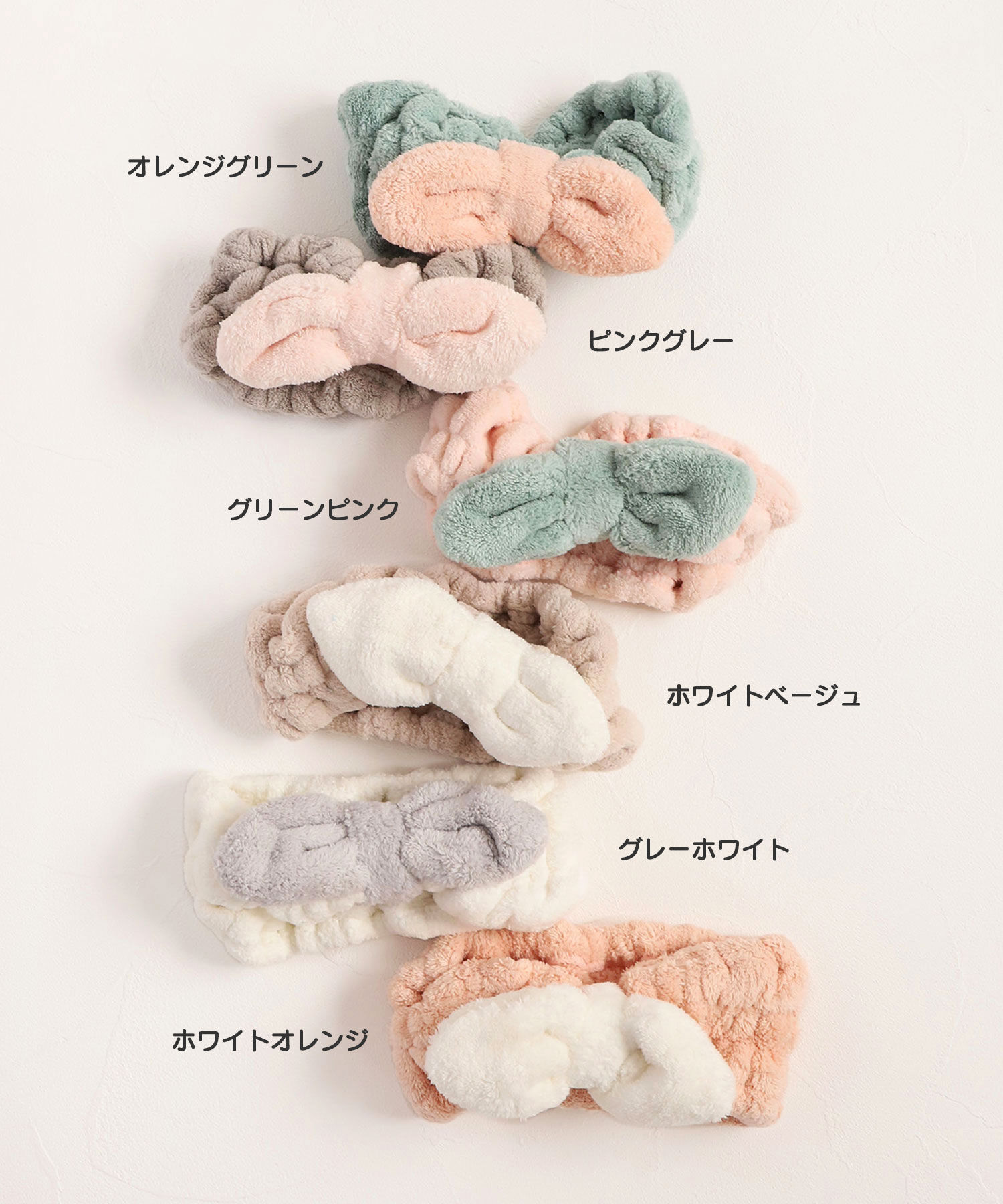 BACKYARD FAMILY「ヘアバンド キッズ 洗顔 通販 Rora ヘディ ヘアーバンド 髪どめ 髪留め ヘアターバン」|その他|