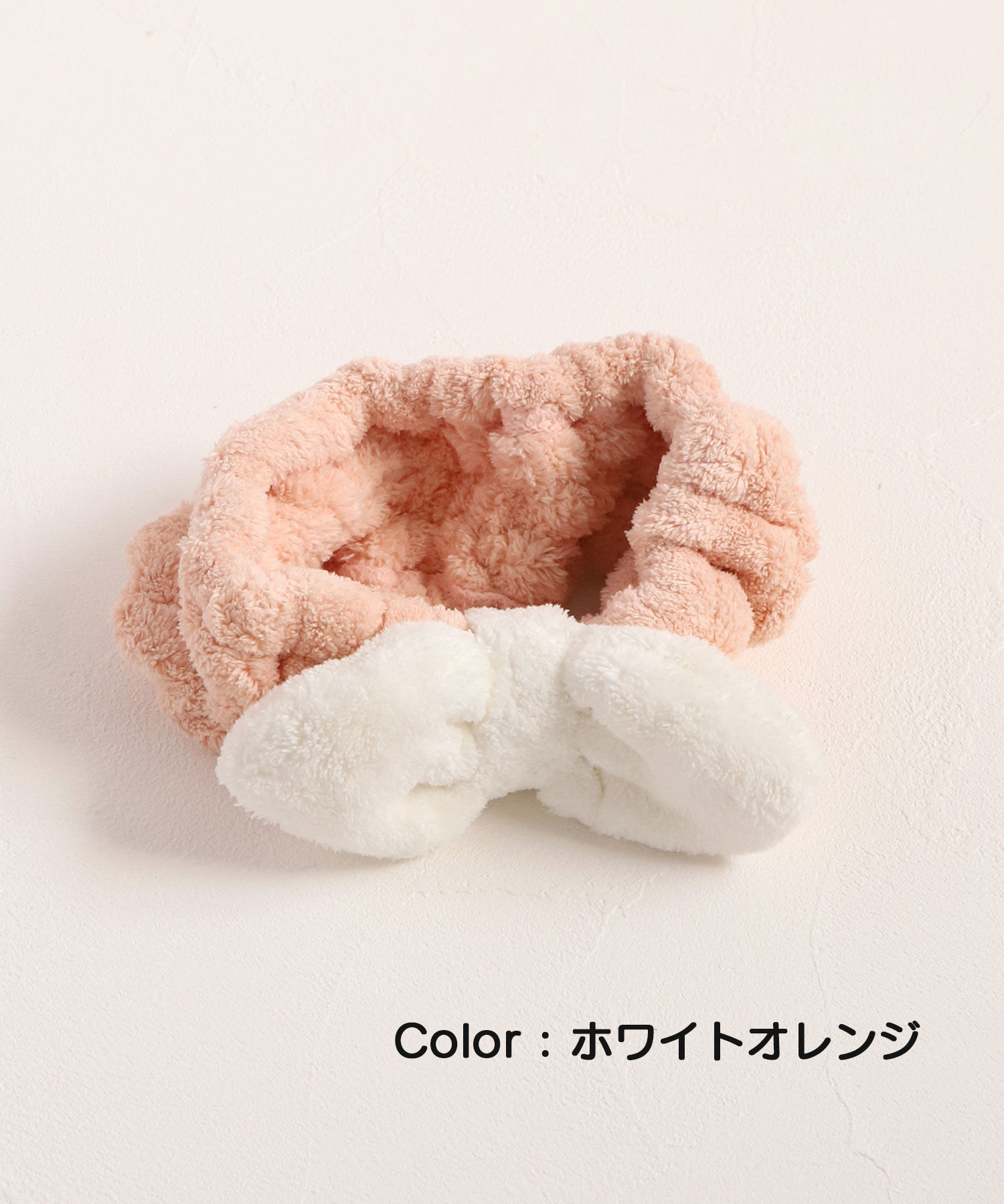 BACKYARD FAMILY「ヘアバンド キッズ 洗顔 通販 Rora ヘディ ヘアーバンド 髪どめ 髪留め ヘアターバン」|その他|