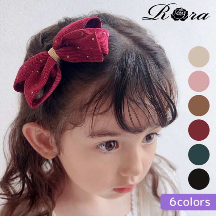BACKYARD FAMILY「Rora ヘアクリップ キッズ 通販 アイリン ヘアークリップ 髪どめ 髪留め ヘアアクセサリー」|その他|
