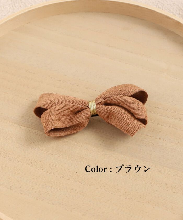 BACKYARD FAMILY「Rora ヘアクリップ キッズ 通販 アイリン ヘアークリップ 髪どめ 髪留め ヘアアクセサリー」|その他|