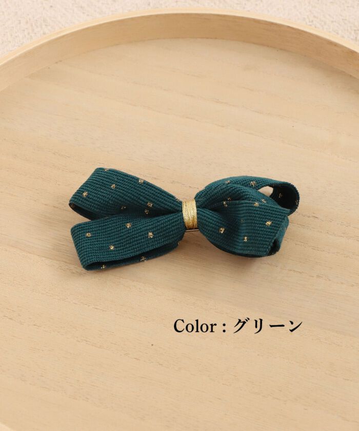 BACKYARD FAMILY「Rora ヘアクリップ キッズ 通販 アイリン ヘアークリップ 髪どめ 髪留め ヘアアクセサリー」|その他|