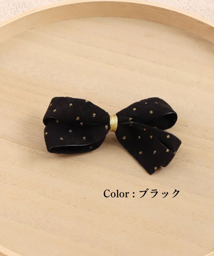 BACKYARD FAMILY「Rora ヘアクリップ キッズ 通販 アイリン ヘアークリップ 髪どめ 髪留め ヘアアクセサリー」|その他|