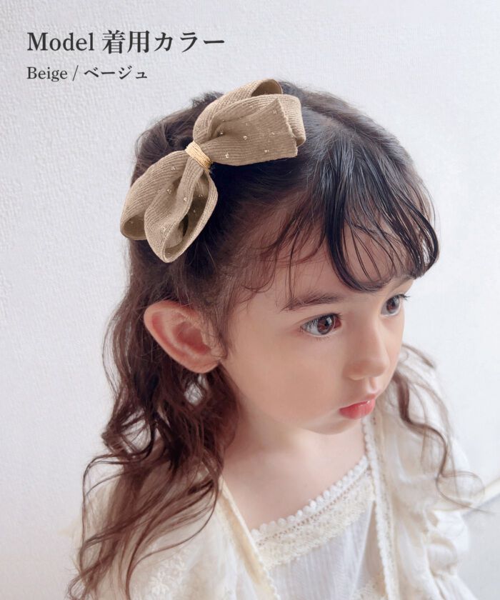 BACKYARD FAMILY「Rora ヘアクリップ キッズ 通販 アイリン ヘアークリップ 髪どめ 髪留め ヘアアクセサリー」|その他|