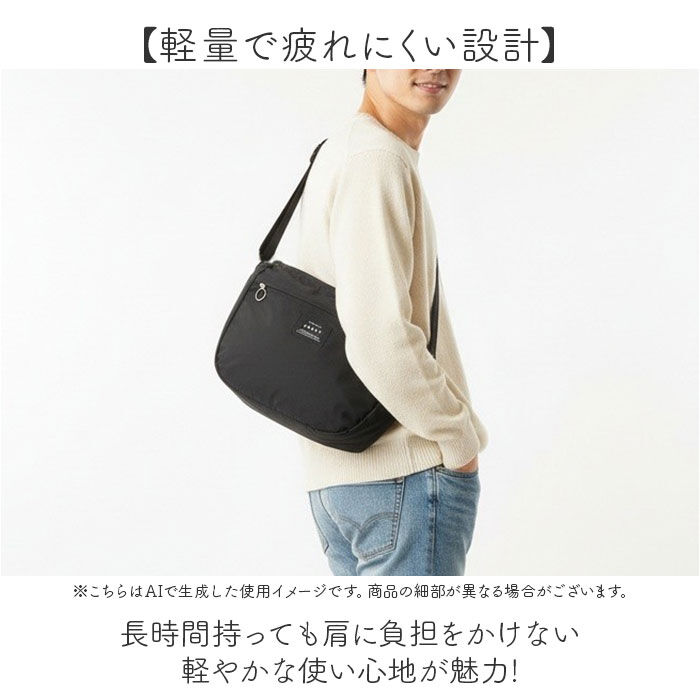 BACKYARD FAMILY「jouet ジョエット ショルダーバッグ J6681 通販 ふわかる ショルダー 斜めがけバッグ」|ショルダー・メッセンジャー|